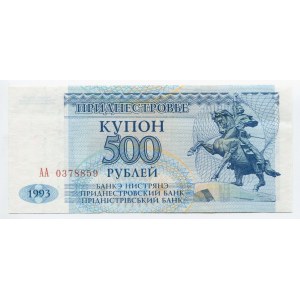 Transnistria 500 Roubles 1993