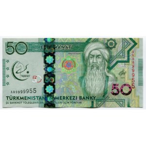Turkmenistan 50 Manat 2017 Commemorative