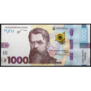 Ukraine 1000 Hryven 2019