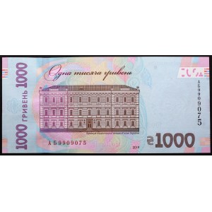 Ukraine 1000 Hryven 2019