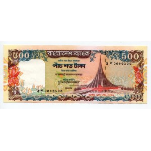 Bangladesh 500 Taka 1998