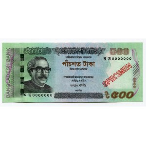 Bangladesh 500 Taka 2016 Specimen