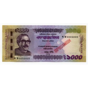 Bangladesh 1000 Taka 2017 Specimen