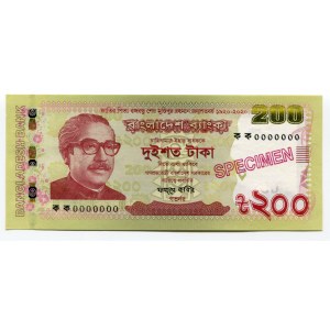 Bangladesh 200 Taka 2020 Specimen