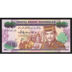 Brunei 25 Ringgit 1992 Commemorative