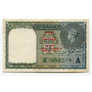 Burma 1 Rupee 1945 Military Administration