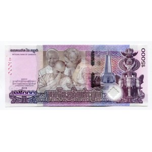 Cambodia 15000 Riels 2019 Commemorative Issue