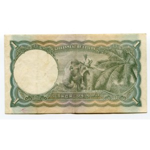 Ceylon 1 Rupee 1942