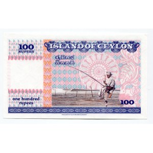 Ceylon 100 Rupees 2016 Specimen