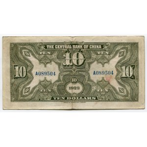 China 10 Yuan 1923