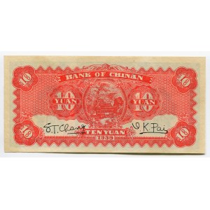 China Bank of Chinan 10 Yuan 1932