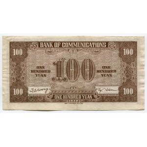 China 100 Yuan 1942