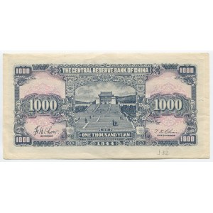 China 1000 Yuan 1944