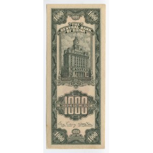 China 1000 Yuan 1947