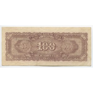 China 100 Yuan 1947