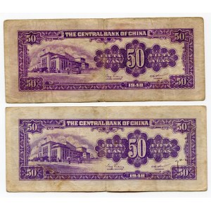 China 2 x 50 Gold Yuan 1948