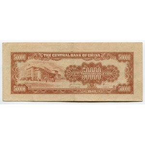 China 50000 Yuan 1949