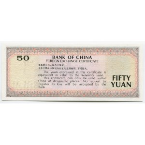 China Foreign Exchange Certificate 50 Yuan 1979