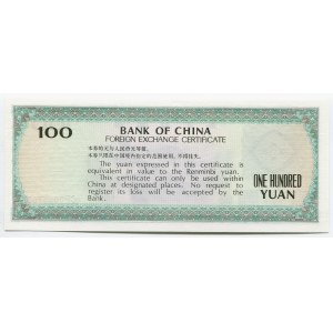 China Foreign Exchange Certificate 100 Yuan 1979