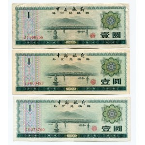 China 3 x 1 Yuan 1979
