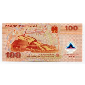 China 100 Yuan 2000