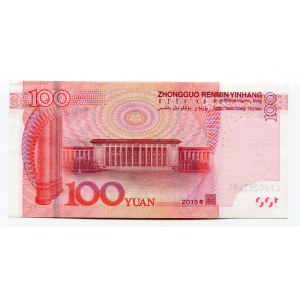 China 100 Yuan 2015