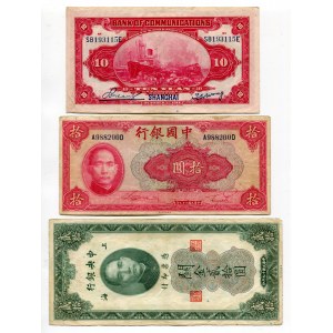 China Lot of 3 Banknotes 20th Century