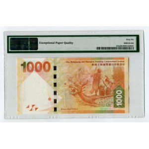 Hong Kong 1000 Dollars 2010 PMG66 Fine number