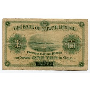 Taiwan 1 Gold Yen 1915