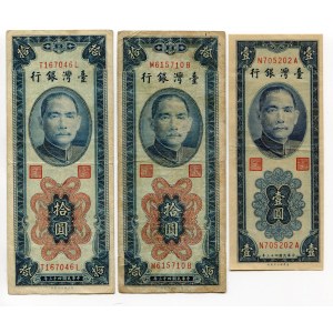 Taiwan 1 - 10 - 10 Yuan 1954
