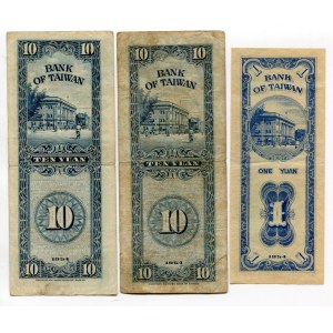 Taiwan 1 - 10 - 10 Yuan 1954