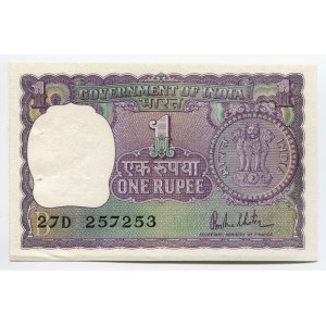 India 1 Rupee 1980