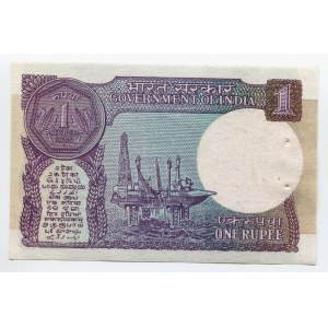 India 1 Rupee 1985