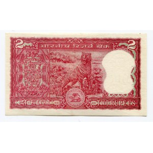 India 2 Rupees 1984 - 1985 (ND)