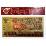 Indonesia 10000 Rupiah 1975