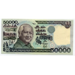 Indonesia 50000 Rupiah 1995
