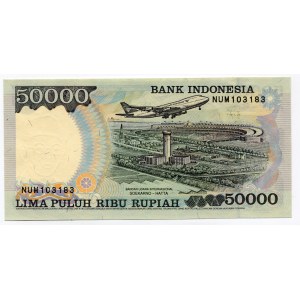 Indonesia 50000 Rupiah 1995