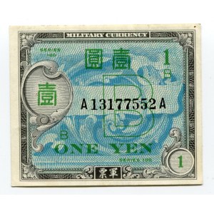 Japan 1 Yen 1945 (ND)