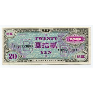 Japan 20 Yen 1945 (ND)