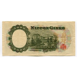 Japan 5000 Yen 1957 (ND)