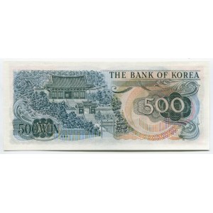 Korea 500 Won 1973