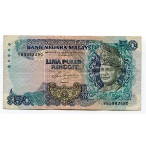 Malaysia 50 Ringgit 1983 - 1988 (ND)