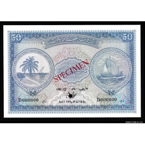 Maldives 50 Rupees 1980 Specimen