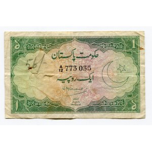 Pakistan 1 Rupee 1949 (ND)