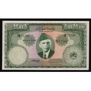 Pakistan 100 Rupees 1957