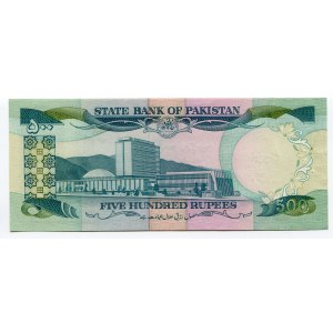 Pakistan 500 Rupees 1986