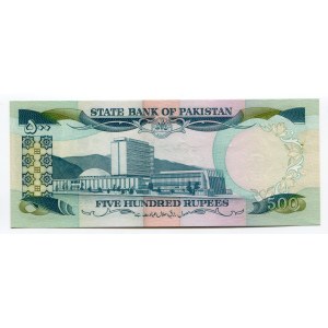 Pakistan 500 Rupees 1986