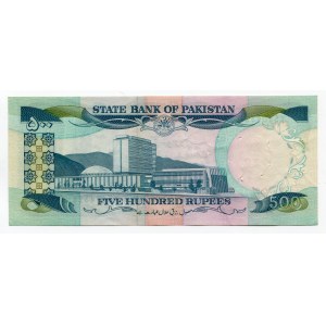 Pakistan 500 Rupees 1986