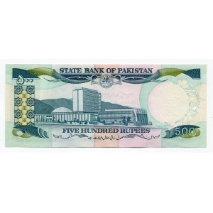 Pakistan 500 Rupees 1986