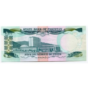 Pakistan 500 Rupees 1986